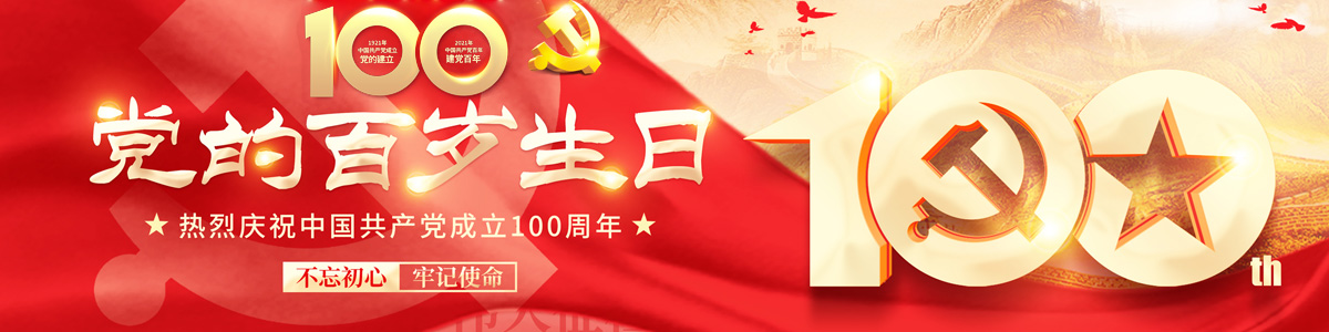 &#107;&#98;&#20307;&#32946;&#40;&#20013;&#22269;&#41;&#23448;&#26041;&#32593;&#31449;&#45;&#30331;&#24405;&#20837;&#21475;