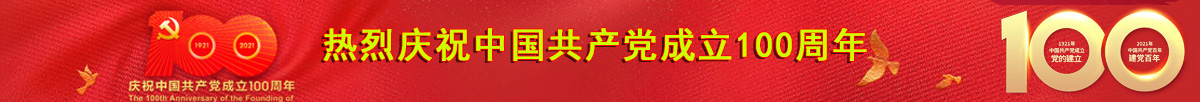 &#107;&#98;&#20307;&#32946;&#40;&#20013;&#22269;&#41;&#23448;&#26041;&#32593;&#31449;&#45;&#30331;&#24405;&#20837;&#21475;