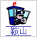 &#107;&#98;&#20307;&#32946;&#40;&#20013;&#22269;&#41;&#23448;&#26041;&#32593;&#31449;&#45;&#30331;&#24405;&#20837;&#21475;