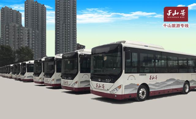&#107;&#98;&#20307;&#32946;&#40;&#20013;&#22269;&#41;&#23448;&#26041;&#32593;&#31449;&#45;&#30331;&#24405;&#20837;&#21475;
