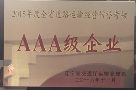 &#107;&#98;&#20307;&#32946;&#40;&#20013;&#22269;&#41;&#23448;&#26041;&#32593;&#31449;&#45;&#30331;&#24405;&#20837;&#21475;