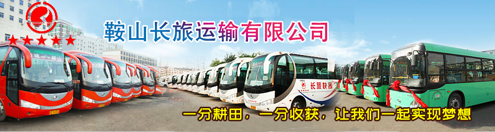 &#107;&#98;&#20307;&#32946;&#40;&#20013;&#22269;&#41;&#23448;&#26041;&#32593;&#31449;&#45;&#30331;&#24405;&#20837;&#21475;