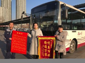 &#107;&#98;&#20307;&#32946;&#40;&#20013;&#22269;&#41;&#23448;&#26041;&#32593;&#31449;&#45;&#30331;&#24405;&#20837;&#21475;