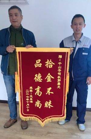 &#107;&#98;&#20307;&#32946;&#40;&#20013;&#22269;&#41;&#23448;&#26041;&#32593;&#31449;&#45;&#30331;&#24405;&#20837;&#21475;