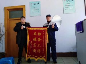 &#107;&#98;&#20307;&#32946;&#40;&#20013;&#22269;&#41;&#23448;&#26041;&#32593;&#31449;&#45;&#30331;&#24405;&#20837;&#21475;